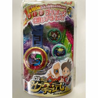 バンダイ(BANDAI)の新品★ BANDAI  バンダイ　DX妖怪ウォッチ　タイプ零式(キャラクターグッズ)