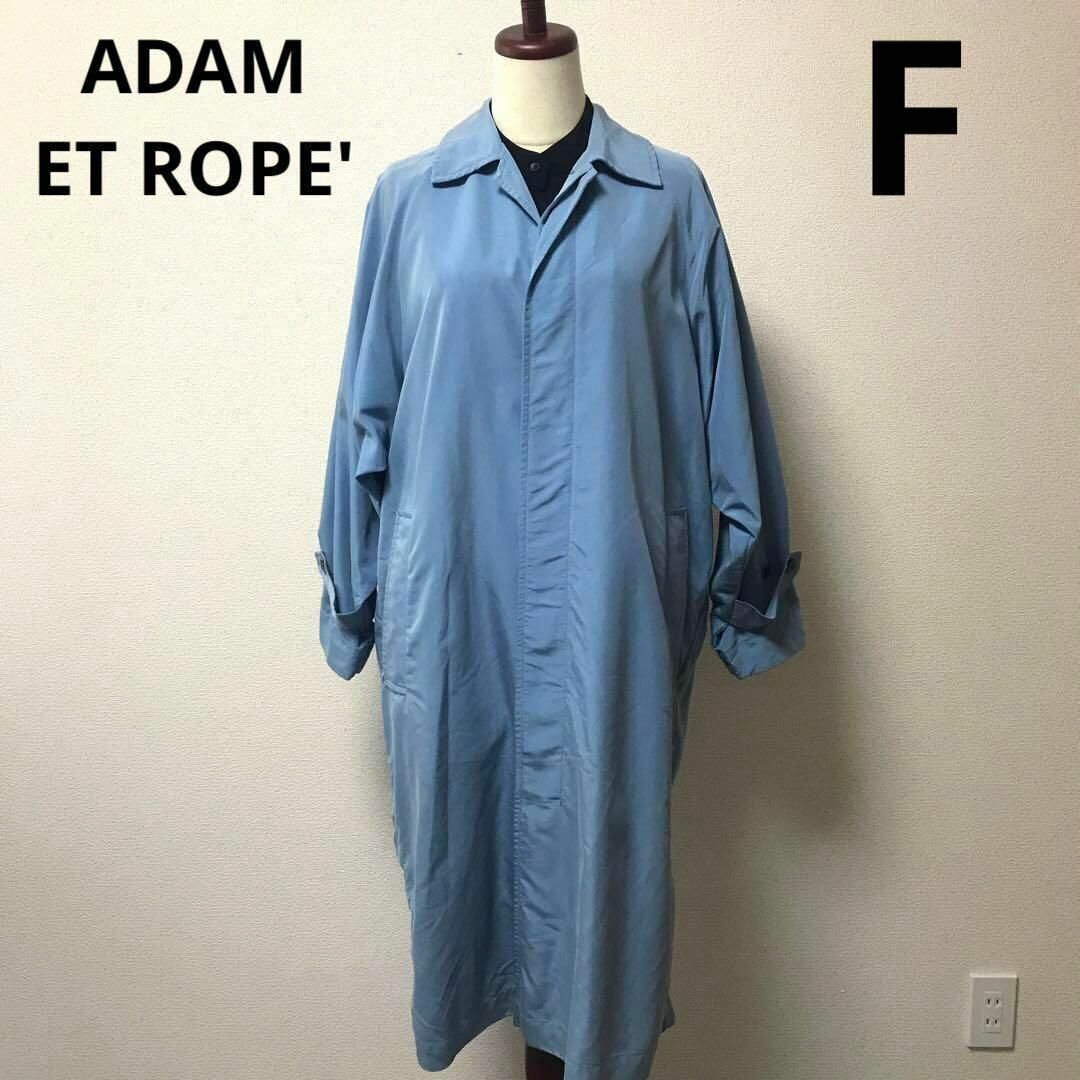 Adam et Rope'(アダムエロぺ)のレディース　トレンチコート　アダムエロペ　ステンカラー コート　春　M L レディースのジャケット/アウター(トレンチコート)の商品写真