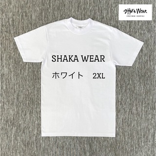 SHAKA WEAR 7.5oz マックスヘビーウェイトTシャツ　ホワイト2XL(Tシャツ/カットソー(半袖/袖なし))