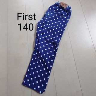 イングファースト(INGNI First)のFirst 140 パンツ(パンツ/スパッツ)