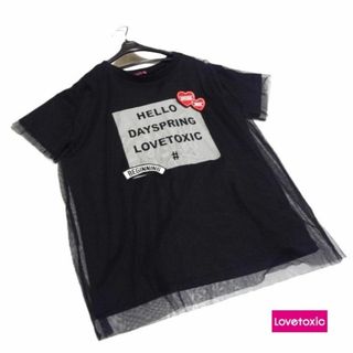 ラブトキシック(lovetoxic)のハル様ご確認用■LOVETOXIC■160cm美品♪チュールドッキングTシャツ(Tシャツ/カットソー)