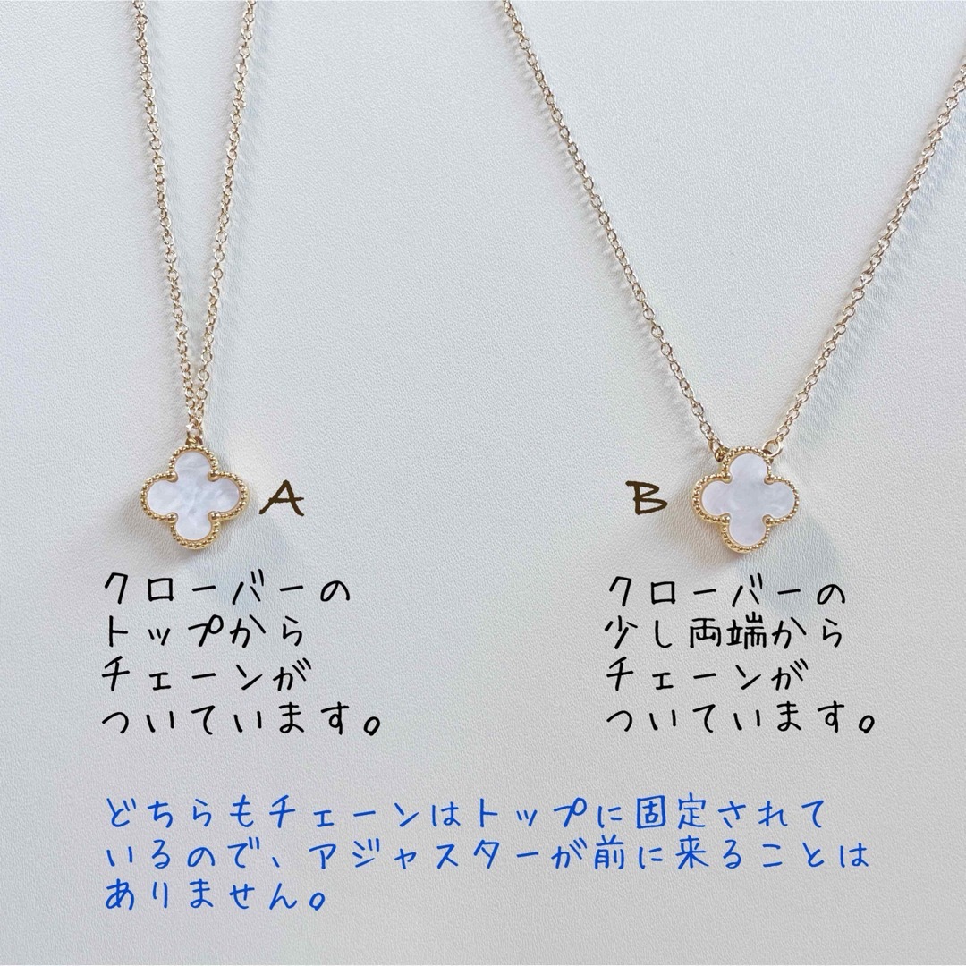 【Y♡値下げ中★  様専用】No.397&No.392 ハンドメイドのアクセサリー(ネックレス)の商品写真