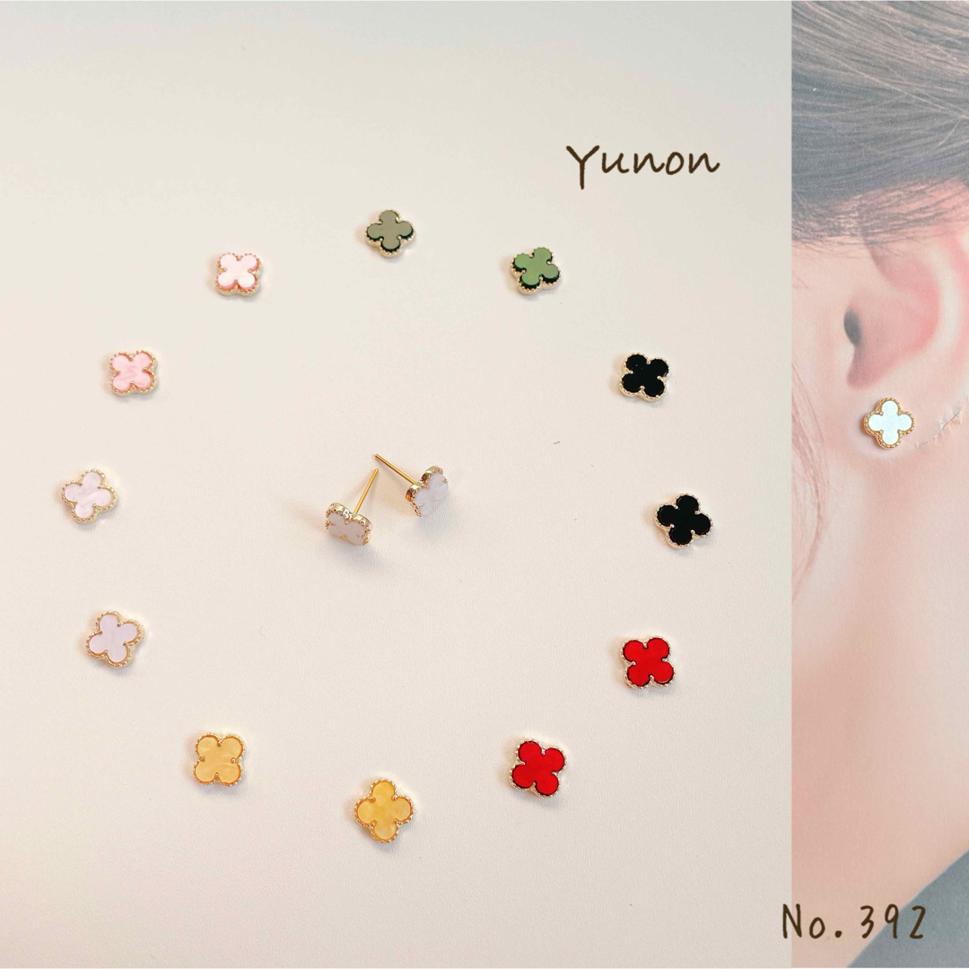 【Y♡値下げ中★  様専用】No.397&No.392 ハンドメイドのアクセサリー(ネックレス)の商品写真