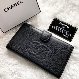 シャネル(CHANEL)の美品✨CHANELシャネル キャビアスキン がま口 長財布 ココマーク(財布)