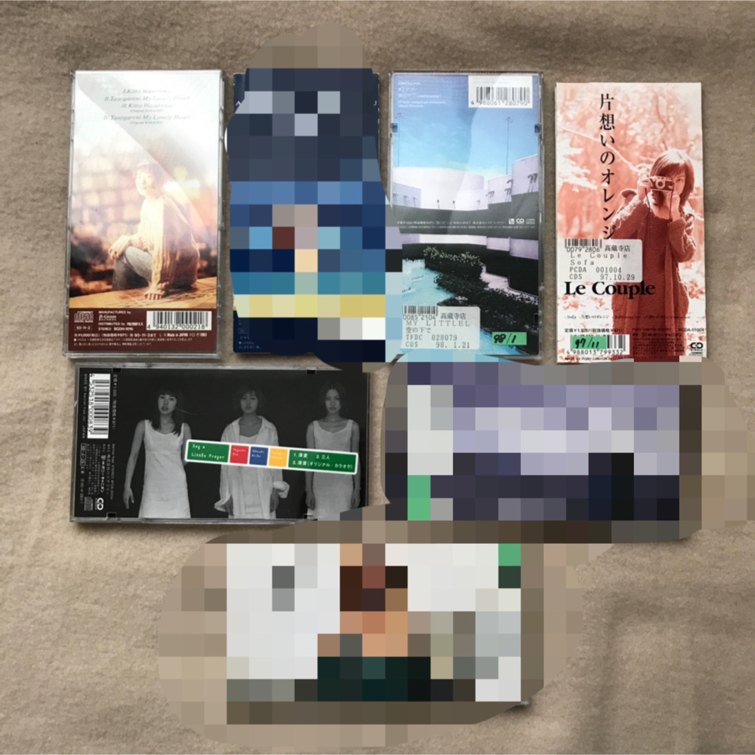 ８センチシングルCD エンタメ/ホビーのCD(ポップス/ロック(邦楽))の商品写真