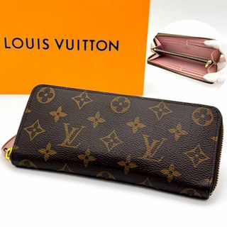 ルイヴィトン(LOUIS VUITTON)の【極美品】ルイヴィトン モノグラム ポルトフォイユ クレマンス ローズバレリーヌ(財布)