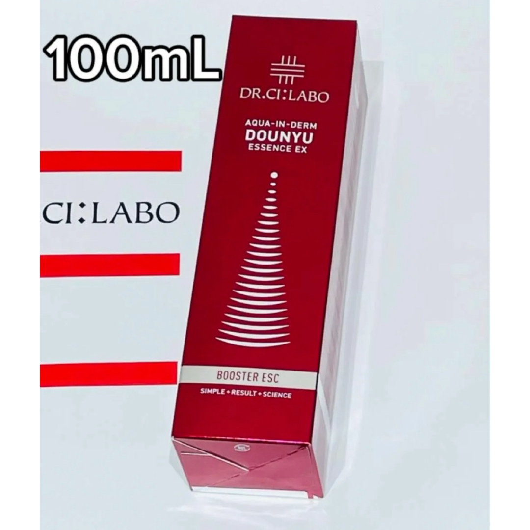 Dr.Ci Labo(ドクターシーラボ)のドクターシーラボ  アクアインダーム導入エッセンスEX 100mL 美容液 コスメ/美容のスキンケア/基礎化粧品(美容液)の商品写真