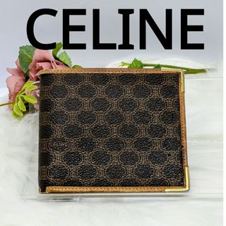 セリーヌ(celine)のセリ-ヌ　CELINE 二つ折り財布　マダカム柄　コンパクトウォレット(財布)