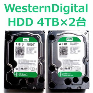 ウェスタンデジタル(Western Digital)のWesternDigital ウエスタンデジタル 4TB 2台セット 合計8TB(PCパーツ)