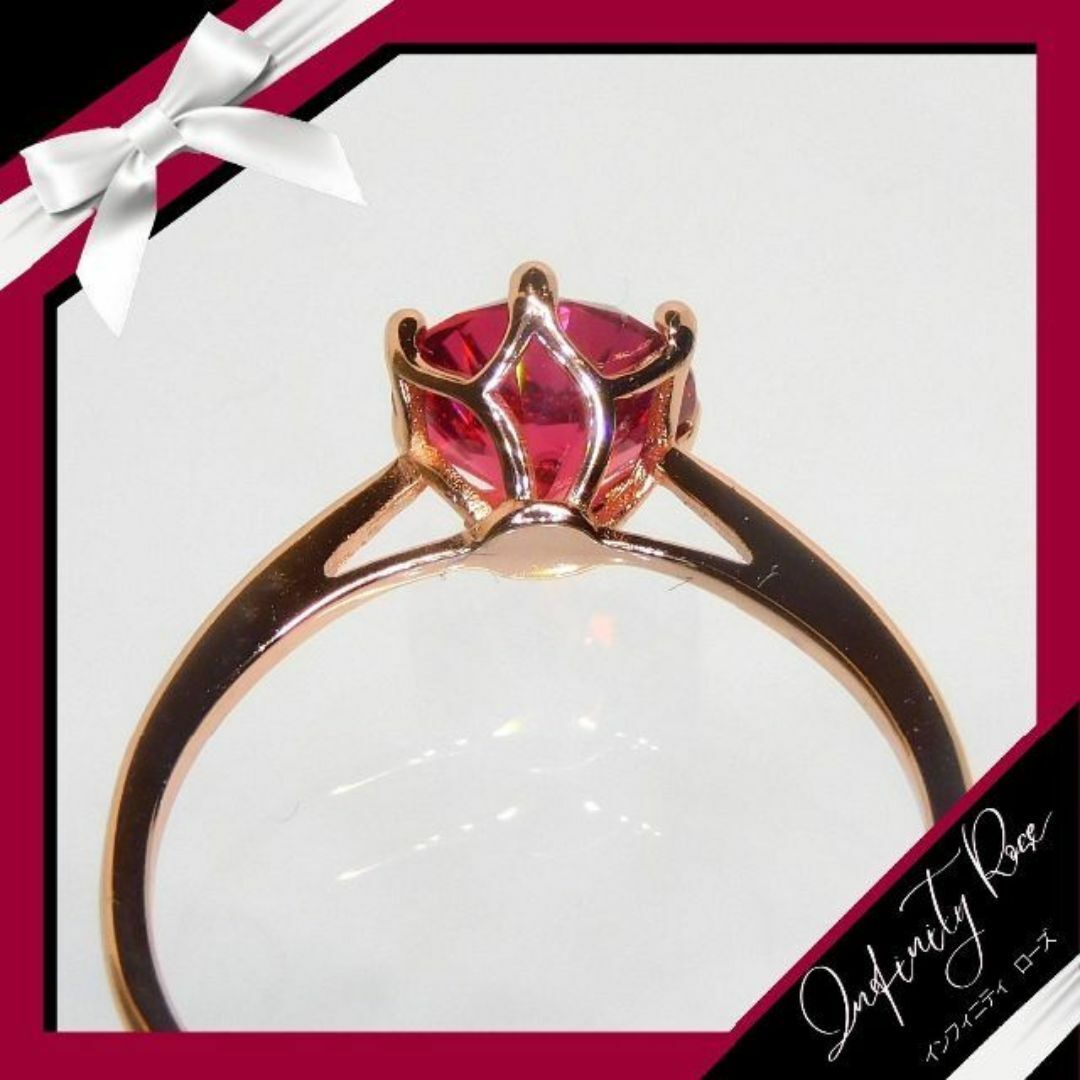 （1134）22号　ピンクゴールド×ピンクローズスワロのエンゲージリング　指輪 レディースのアクセサリー(リング(指輪))の商品写真