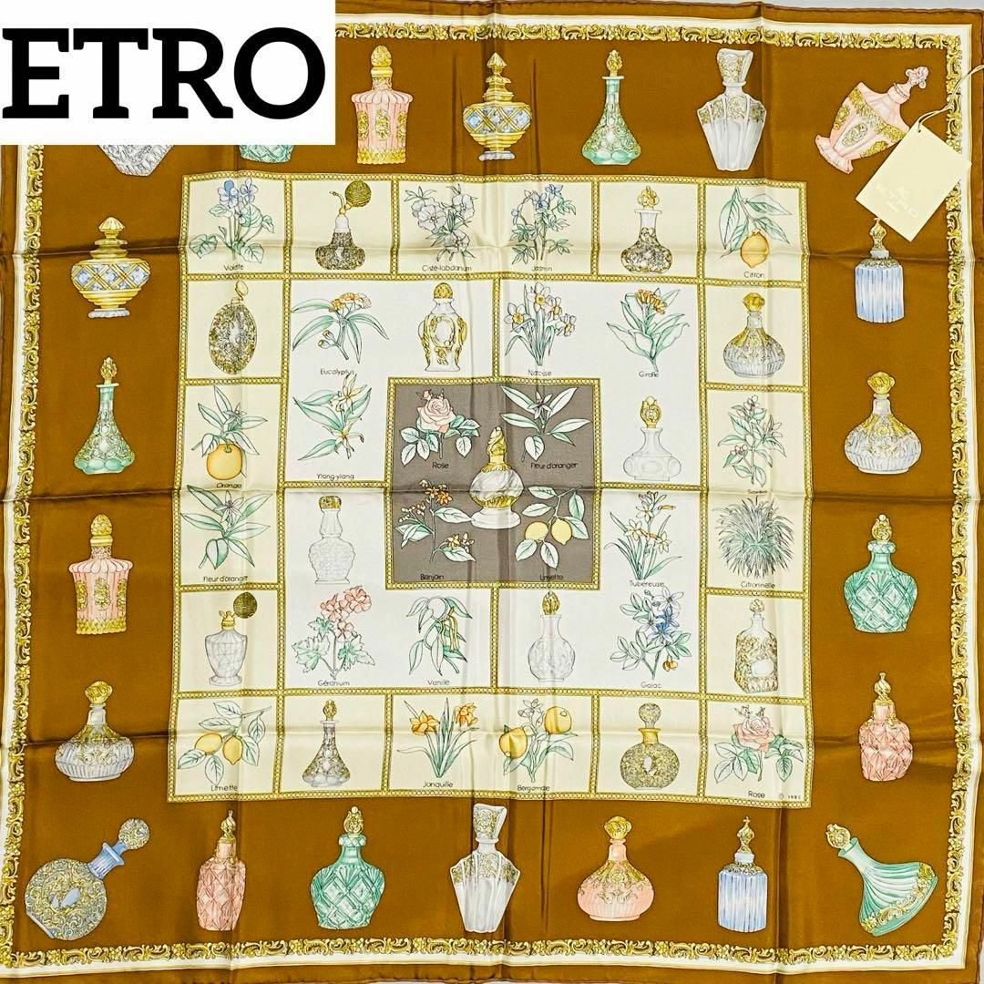 ETRO(エトロ)の極美品 ★ETRO★ スカーフ 植物 香水ビン シルク ブラウン ケース・タグ付 レディースのファッション小物(バンダナ/スカーフ)の商品写真