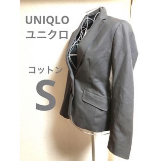 ユニクロ(UNIQLO)のユニクロ　コットンストレッチ　テーラードジャケット(テーラードジャケット)