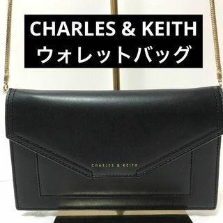チャールズアンドキース(Charles and Keith)のレディース　チャールズアンドキース　バッグ　ウォレット　財布　チェーン　黒(ショルダーバッグ)
