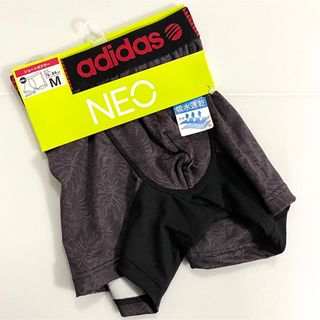 アディダス(adidas)のadidas／ショートボクサー M 前閉じ(ボクサーパンツ)