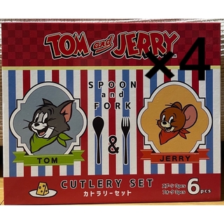 Tom and Jerryトムとジェリー スプーン&フォーク 4点セット(カトラリー/箸)