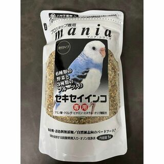 クロセペットフード(Kurose Pet Food)のマニア セキセイインコ専用 1L 黒瀬ペットフード(鳥)