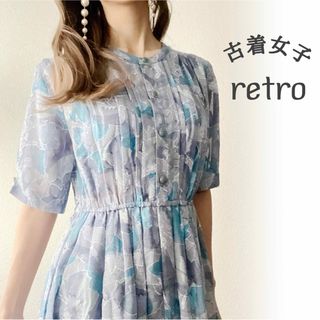 グリモワール(Grimoire)の【美品】ヴィンテージ 涼やか♪紫陽花カラーワンピース 日本製/リネン麻レース(ひざ丈ワンピース)