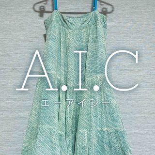 エーアイシー(A・I・C)の 【A.I.C】エーアイシー 総柄 キャミソール ロング ワンピース (ロングワンピース/マキシワンピース)