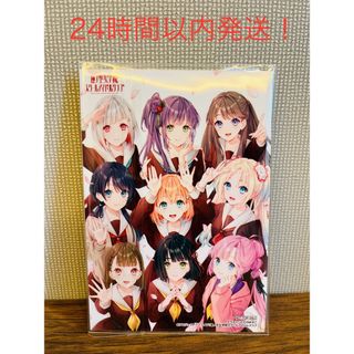 24H以内発送！ラブライブ 蓮ノ空 特典 ブロマイド 104期スタートBOOK(アイドルグッズ)