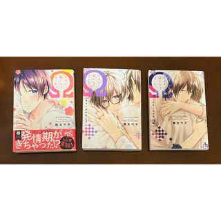 yuki様専用の通販 by buffalo818's shop|ラクマ yuki様専用の通販 by buffalo818's shop|ラクマ