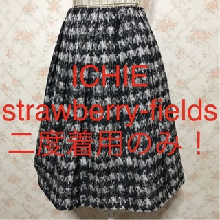 STRAWBERRY-FIELDS - ★ICHIE strawberry-fields/イチエ★フレアスカート38.M