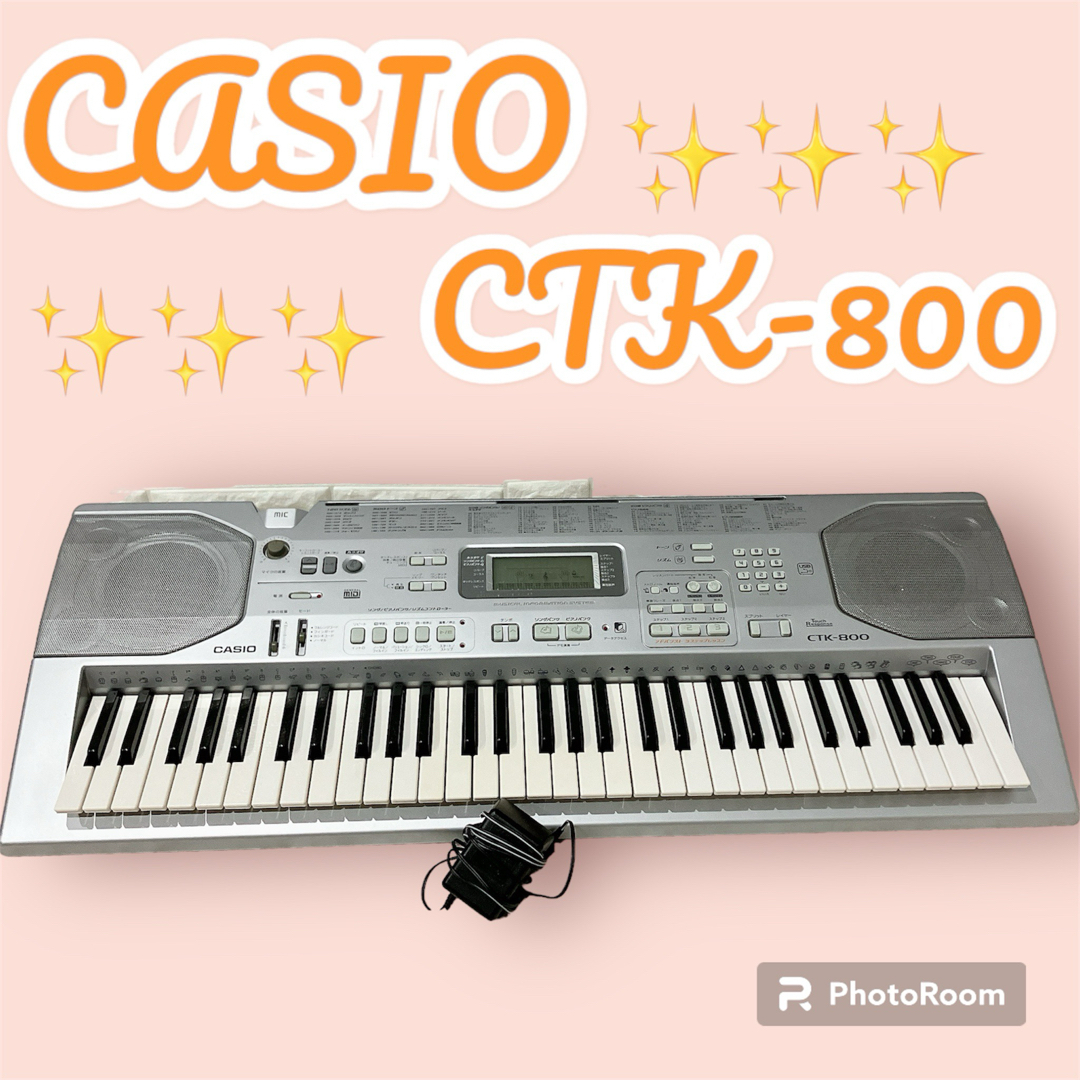 CASIO(カシオ)の送料無料 CASIO カシオ 電子キーボード 電子ピアノ CTK 800  楽器の鍵盤楽器(キーボード/シンセサイザー)の商品写真