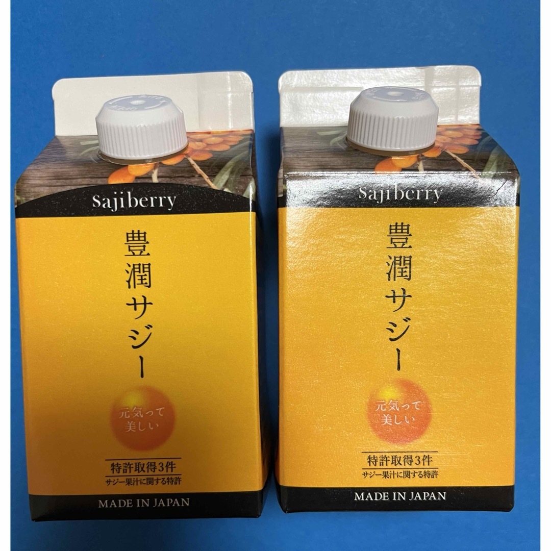 Finess - フィネス豊潤サジー サジー 300ml 2本の通販 by 明日葉24's Finess - フィネス豊潤サジー サジー 300ml 2本の通販 by 明日葉24's