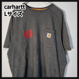 カーハート(carhartt)の【カーハート】半袖Tシャツ　胸ポケット　ワンポイントロゴ　ダークグレー49(Tシャツ/カットソー(半袖/袖なし))