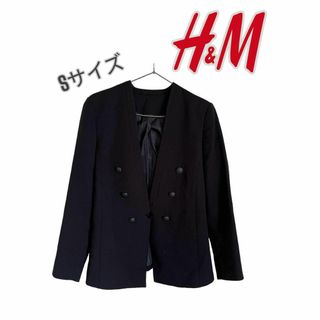 H&M - H&M ノーカラージャケット　ブラック　Sサイズ