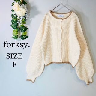 モノマート(MONO-MART)のforksy. フォルクシー　厚手カーディガン　ボレロ　ウール使用　ベージュ　F(カーディガン)