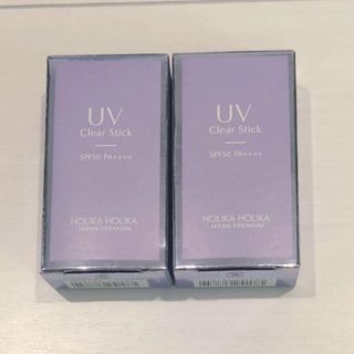 ホリカホリカ(Holika Holika)のホリカホリカ UV クリアスティック 新品 2本セット 日焼け止め(日焼け止め/サンオイル)