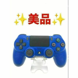 PlayStation4 - 美品 PS4 コントローラー DUALSHOCK4 純正 ブルー　b-1453