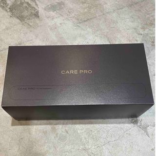 ケアプロ　care pro トリートメント　促進機　ホームケア