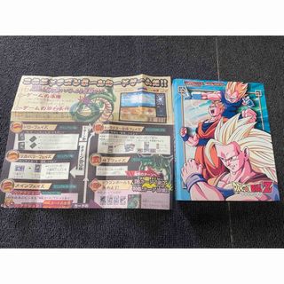 ドラゴンボール　データカードダス　まとめ売り(シングルカード)