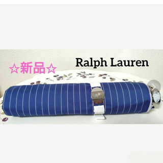 ラルフローレン(Ralph Lauren)の✩新品✩Ralph Lauren　ラルフローレン　折りたたみ日傘　晴雨兼用(傘)