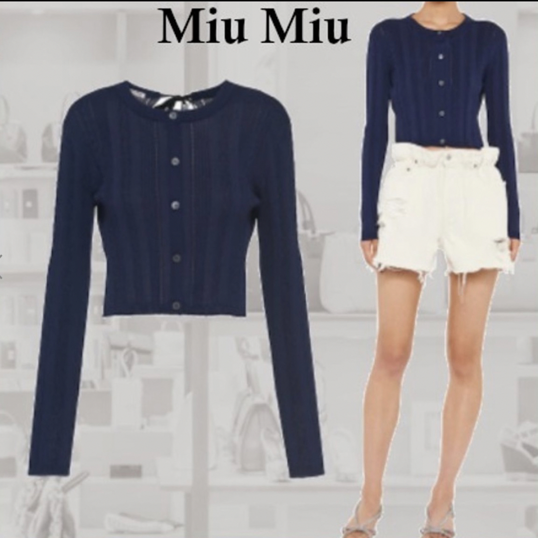 miumiu(ミュウミュウ)のMIU MIU ミュウミュウ　バックリボン　シルクカーディガン レディースのトップス(カーディガン)の商品写真