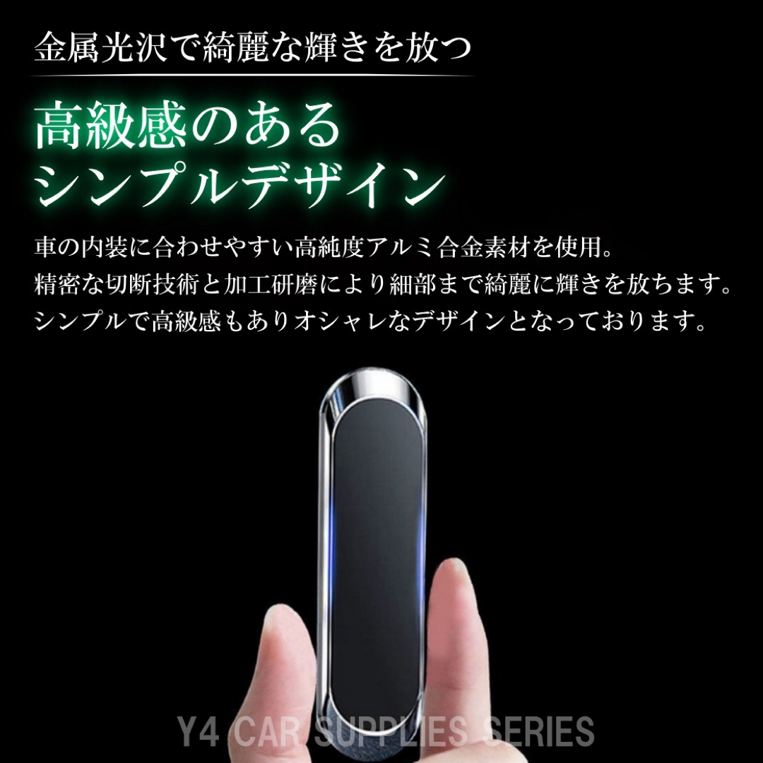 スマホホルダー マグネット ローズピンク スマホスタンド 車載 磁石 スマホ/家電/カメラのスマホアクセサリー(その他)の商品写真