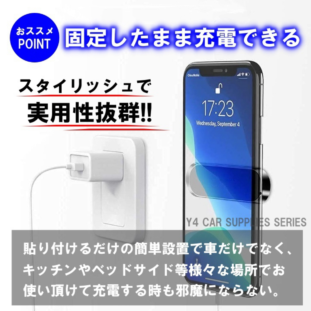 スマホホルダー マグネット ローズピンク スマホスタンド 車載 磁石 スマホ/家電/カメラのスマホアクセサリー(その他)の商品写真