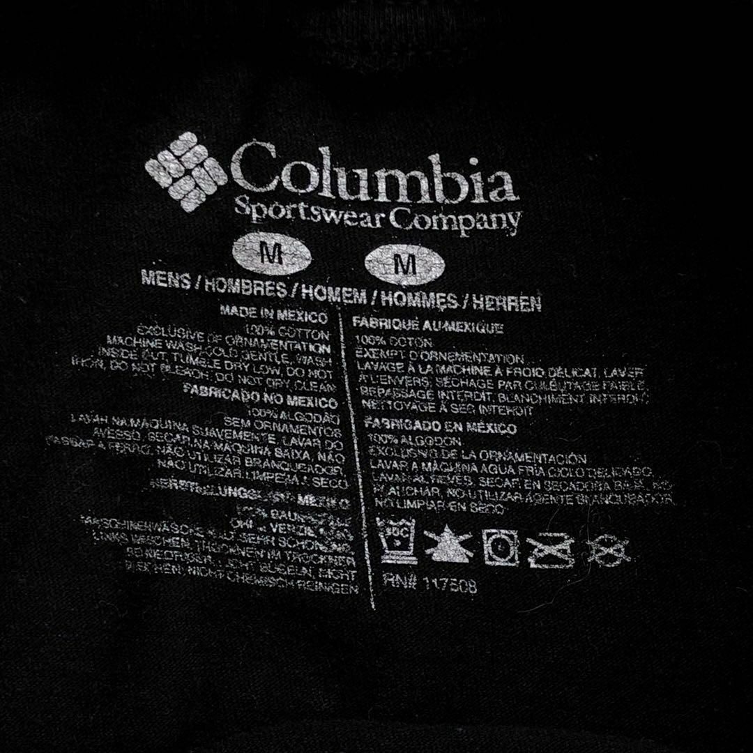 Columbia(コロンビア)のコロンビア　アウトドアブランド　半袖Ｔシャツ　黒ブラック　COLUMBIA　古着 メンズのトップス(Tシャツ/カットソー(半袖/袖なし))の商品写真