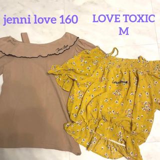 ラブトキシック(lovetoxic)の【２点セット】jenni love ラブトキシックオフショルトップス160(Tシャツ/カットソー)