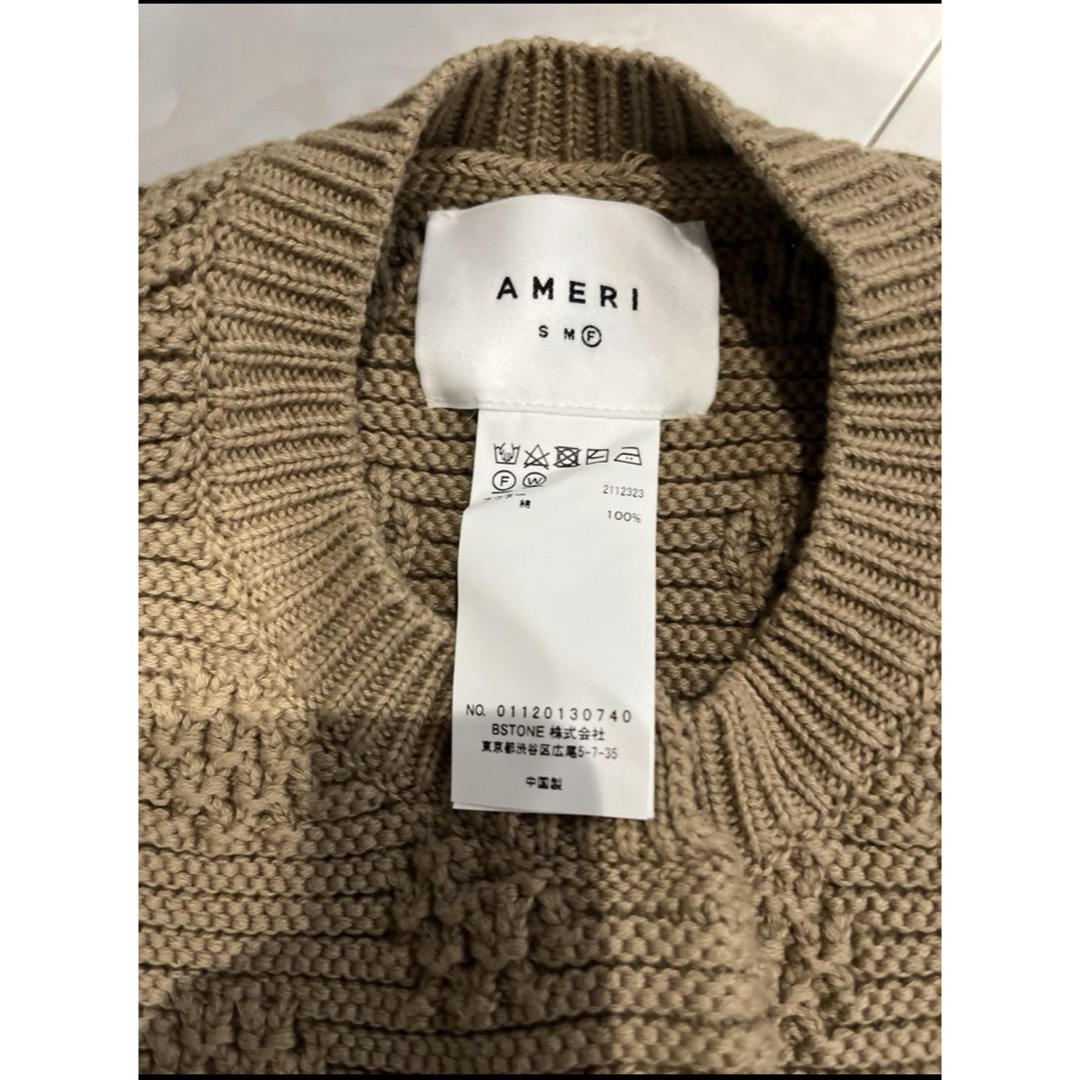 Ameri VINTAGE(アメリヴィンテージ)のAMERI  CARDIGAN LIKE VEST SET TOP レディースのトップス(ベスト/ジレ)の商品写真