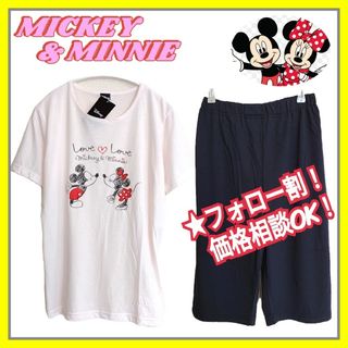 ディズニー(Disney)の【新品】ディズニー ミッキー＆ミニー 半袖 上下セット L ピンク(ルームウェア)