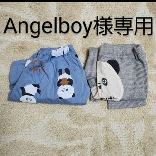 Angelboy様専用