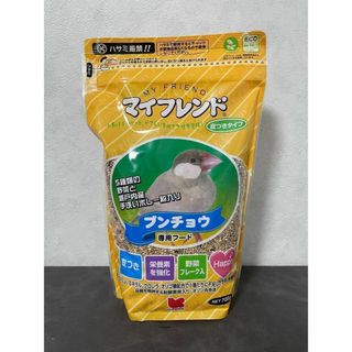 マイフレンド 皮つき ブンチョウ(700g)(鳥)