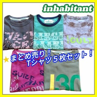 インハビダント(inhabitant)の【美品】まとめ売り！インハビタント 半袖 Tシャツ メンズ レディース(Tシャツ(半袖/袖なし))