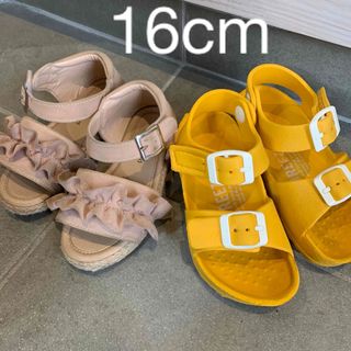 プティマイン キッズサンダル(子供靴)の通販 400点以上 | petit mainの プティマイン キッズサンダル(子供靴)の通販 400点以上 | petit mainの