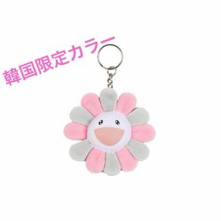 カイカイキキ(カイカイキキ)の村上隆 BLACKPINK Flower Keychain Pink/Grey(アイドルグッズ)