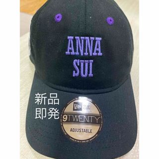 ニューエラー(NEW ERA)のアナスイニューエラコラボキャップ(キャップ)