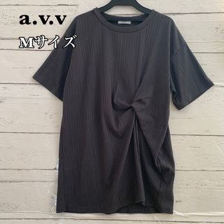 アーヴェヴェ(a.v.v)のa.v.v アーヴェヴェ　トップス　カットソー　半袖　Tシャツ　(カットソー(半袖/袖なし))