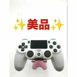 プレイステーション4(PlayStation4)の美品 PS4 コントローラー DUALSHOCK4 純正　ホワイト　b-91(その他)